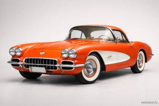 Chevrolet Corvette in Amplify Orange