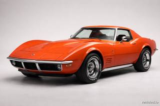 Chevrolet Corvette in Amplify Orange