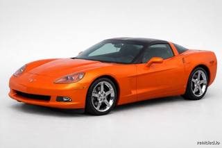 Chevrolet Corvette in Sebring Orange