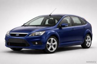 Ford Focus in Blazer Blue