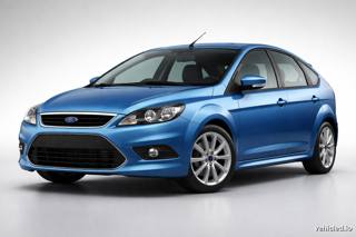 Ford Focus in Chrome Blue