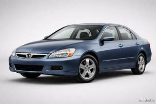 Honda Accord in Canyon River Blue Metallic