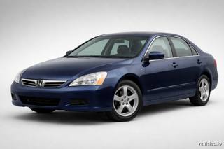 Honda Accord in Obsidian Blue Pearl