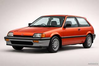 Honda Civic in Blazing Orange Pearl