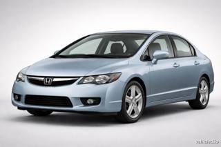 Honda Civic in Morning Mist Blue