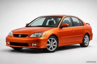 Honda Civic in Blazing Orange Pearl