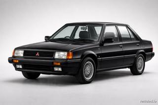 Mitsubishi Lancer in Labrador Black Pearl