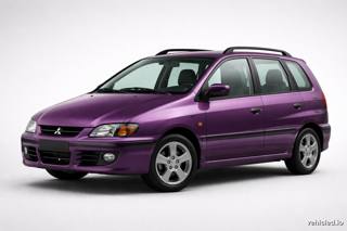 Mitsubishi Space Star in Plasma Purple Metallic