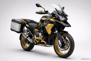 BMW Motorrad R 1250 GS in 40 Years GS Edition