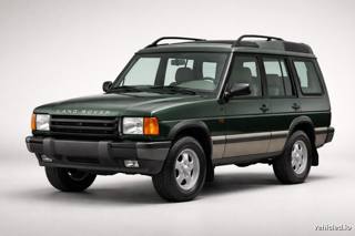 Land Rover Discovery in Aintree Green
