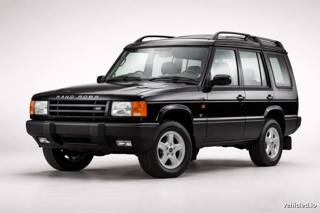 Land Rover Discovery in Java Black