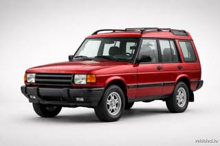 Land Rover Discovery in Portofino Red