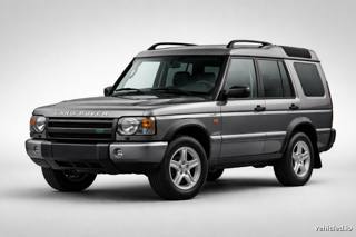 Land Rover Discovery in Bonatti Grey