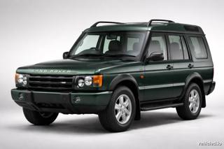 Land Rover Discovery in Epsom Green