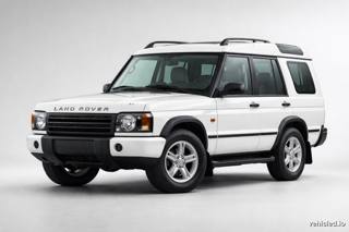 Land Rover Discovery in Fuji White
