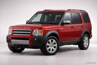 Land Rover Discovery in Rutland Red