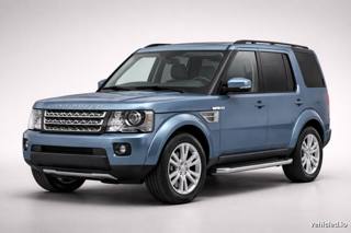 Land Rover Discovery in Byron Blue
