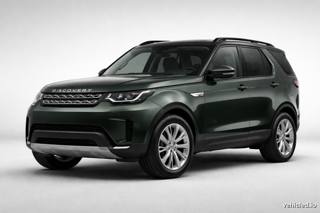 Land Rover Discovery in Aintree Green